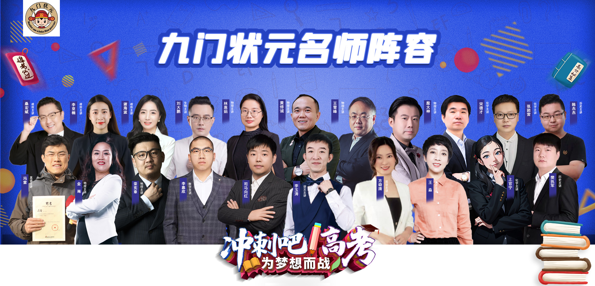 基礎(chǔ)課的副本.jpg