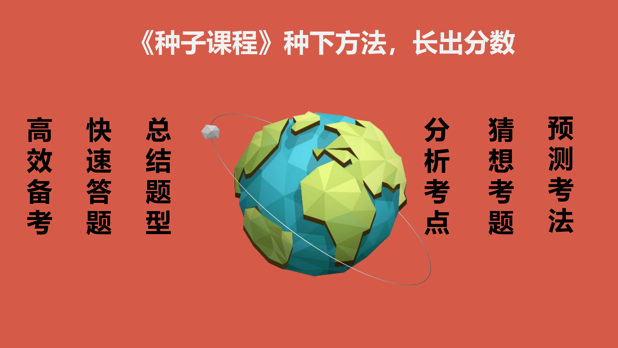 圖片2